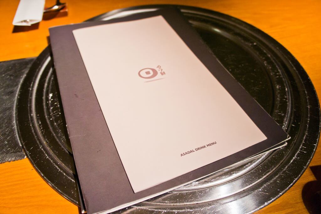 Asadal Londen: Verborgen Koreaans Restaurant || The London Tester Review