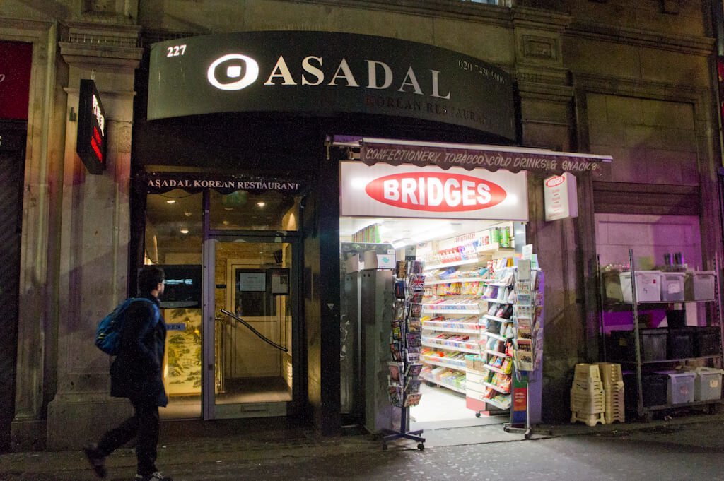 Asadal Londen: Verborgen Koreaans Restaurant || The London Tester Review