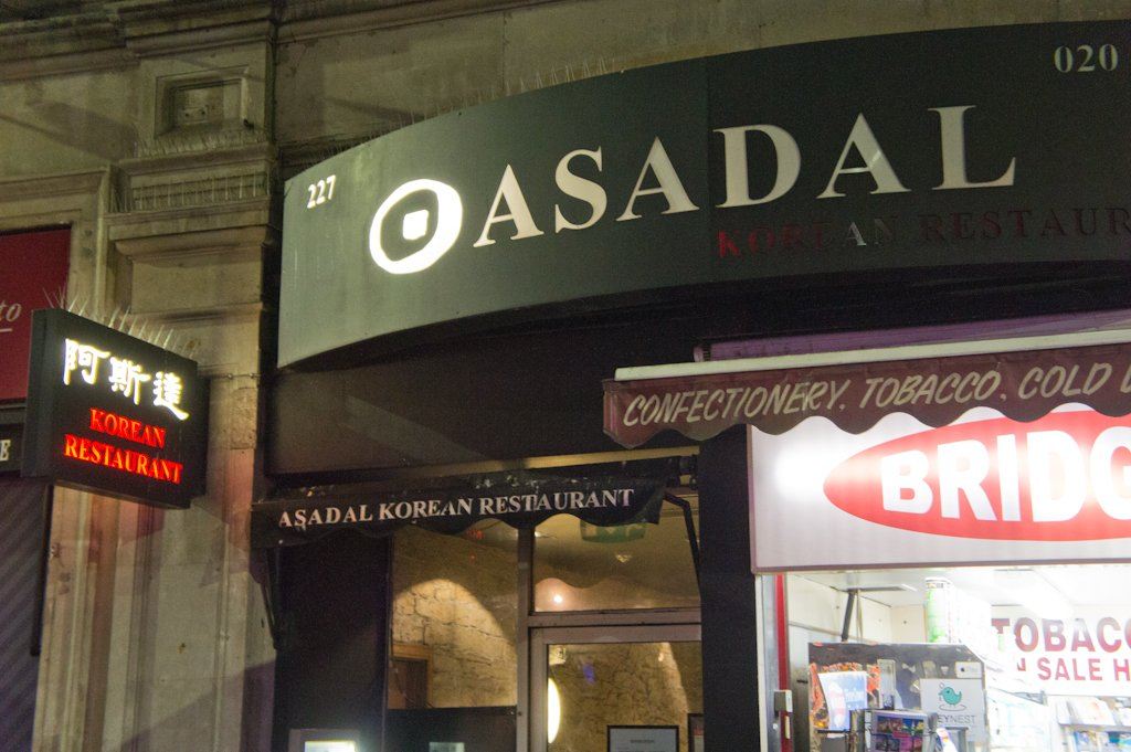 Asadal Londen: Verborgen Koreaans Restaurant || The London Tester Review
