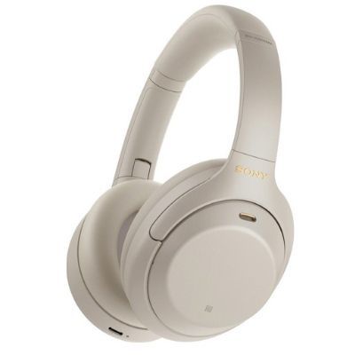 Sony WH-1000XM4 - Draadloze Noise Cancelling Koptelefoon