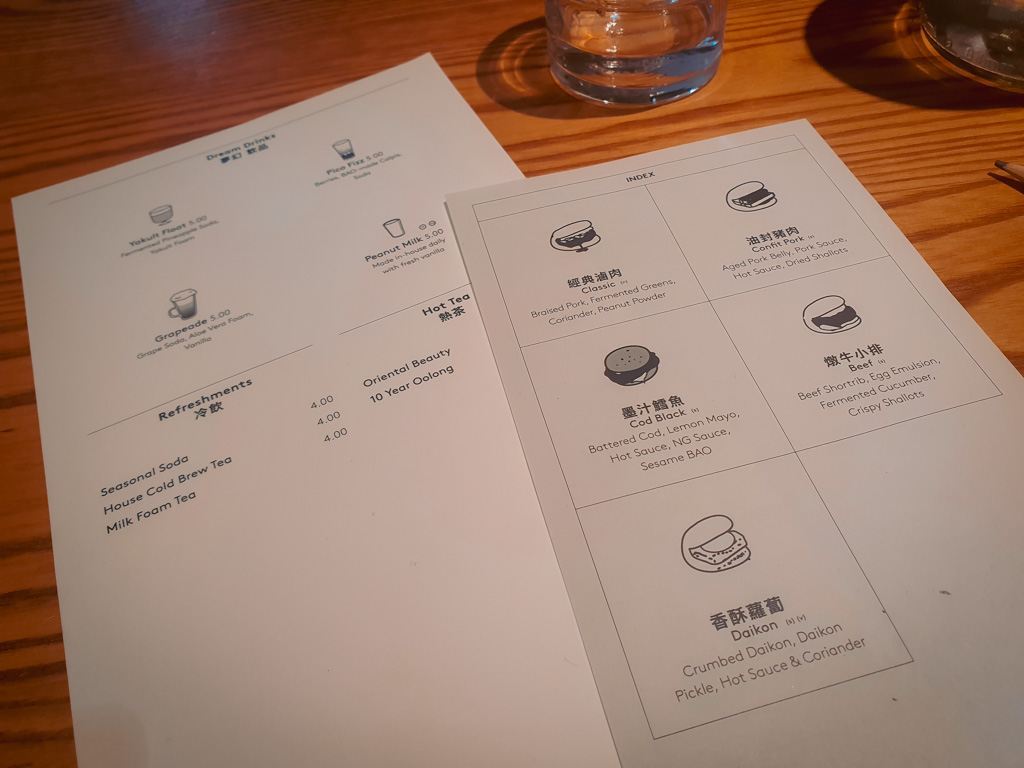 Taiwanese Bao in Londen: BAO in de Wijk Fitzrovia || The London Tester