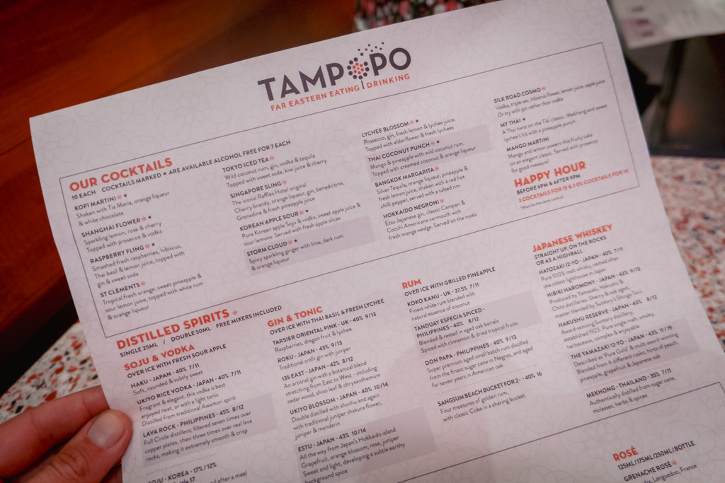 Aziatische Street Food in Londen: East Street by Tampopo in de Wijk Fitzrovia || The London Tester