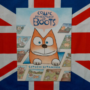 Comic Adventures of Boots - Satoshi Kitamura | The London Tester